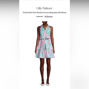 NWT Lilly Pulitzer Trisha Palm Print Stretch A-Line Sleeveless Shirtdress size 8